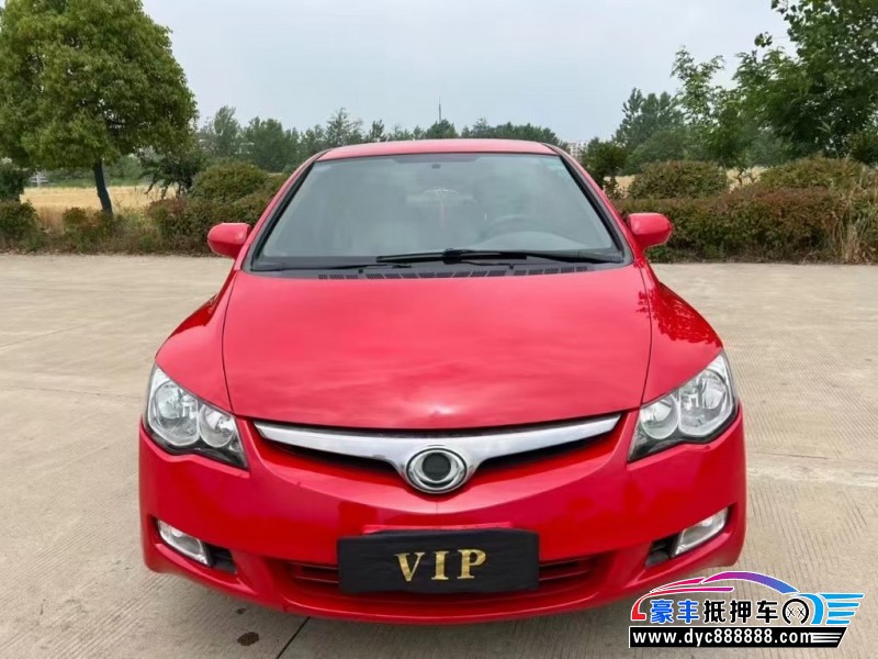 抵押车出售13年本田思铭轿车