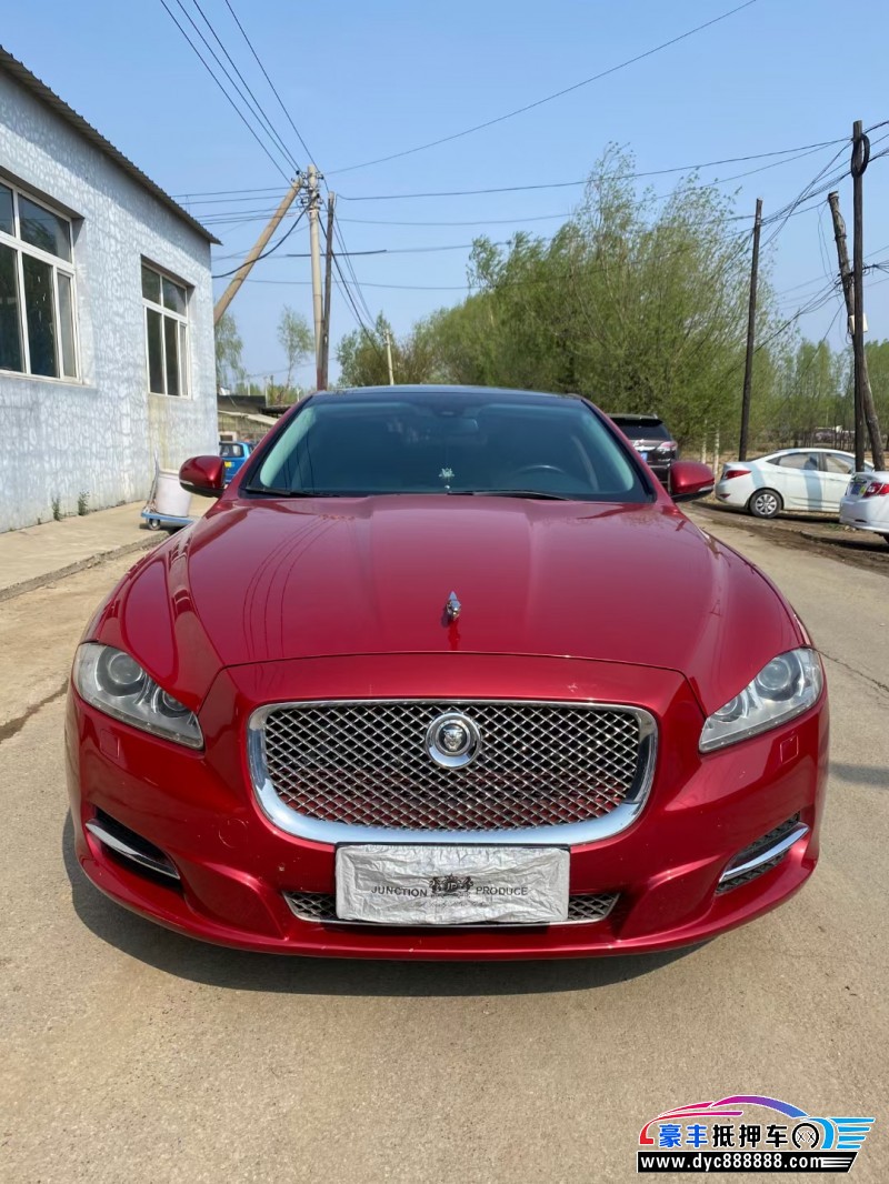13年捷豹xjl轿车抵押车出售