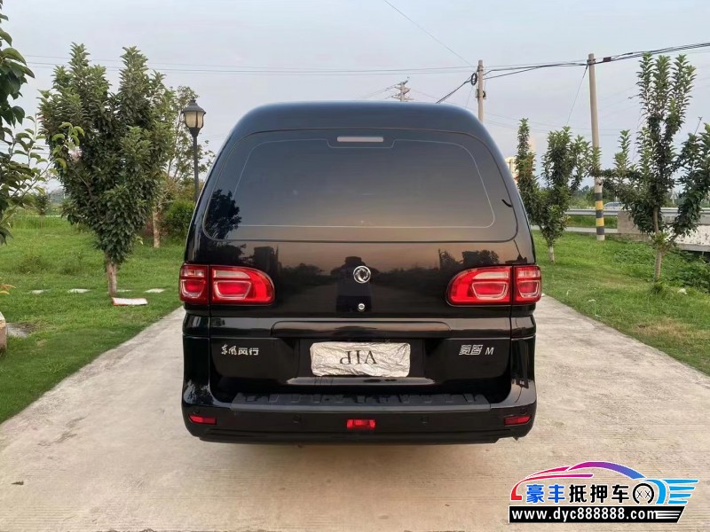 20年江淮瑞风M5SUV抵押车出售