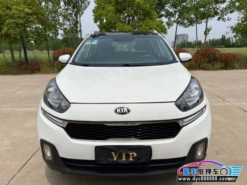 16年起亚kx3轿车抵押车出售