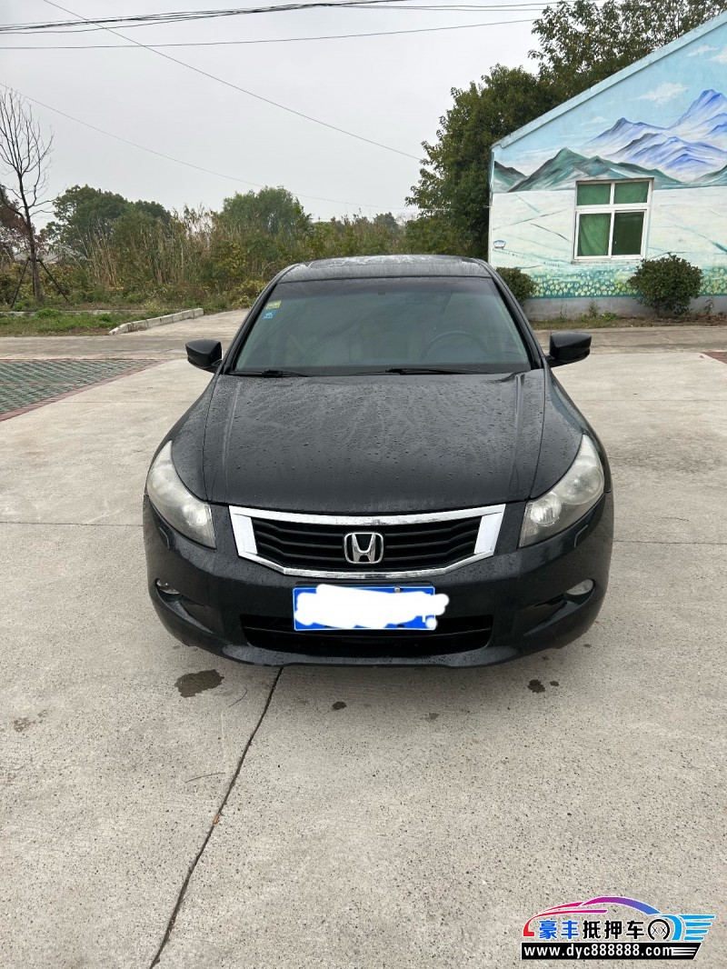 10年本田雅阁轿车抵押车出售
