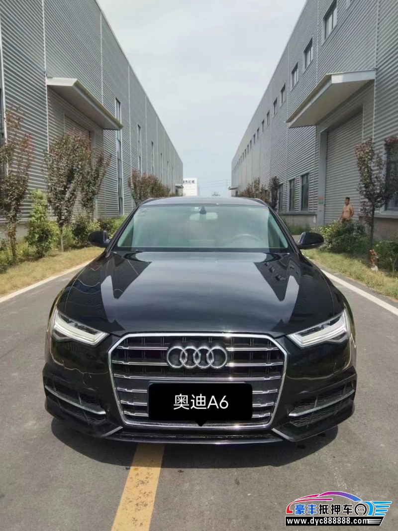 13年奥迪a6轿车抵押车出售