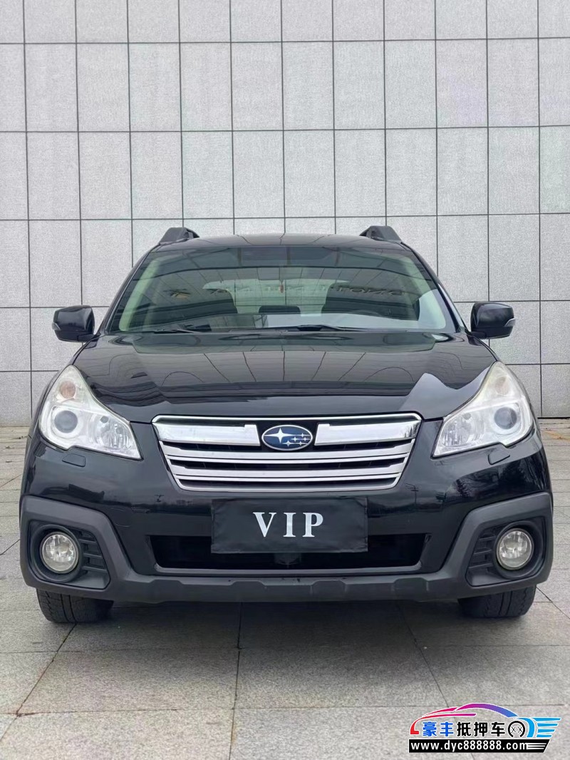 14年东风风光580suv抵押车出售