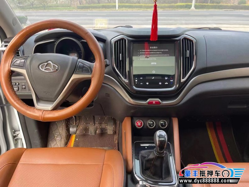 17年长安欧尚长安CX70轿车抵押车出售