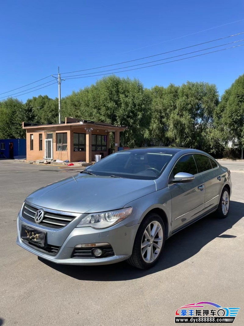 10年大众cc轿车抵押车出售