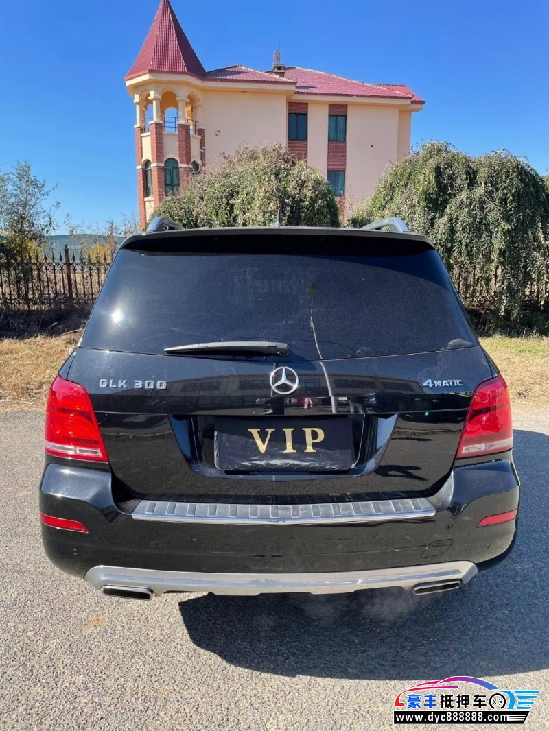 14年奔驰glksuv抵押车出售