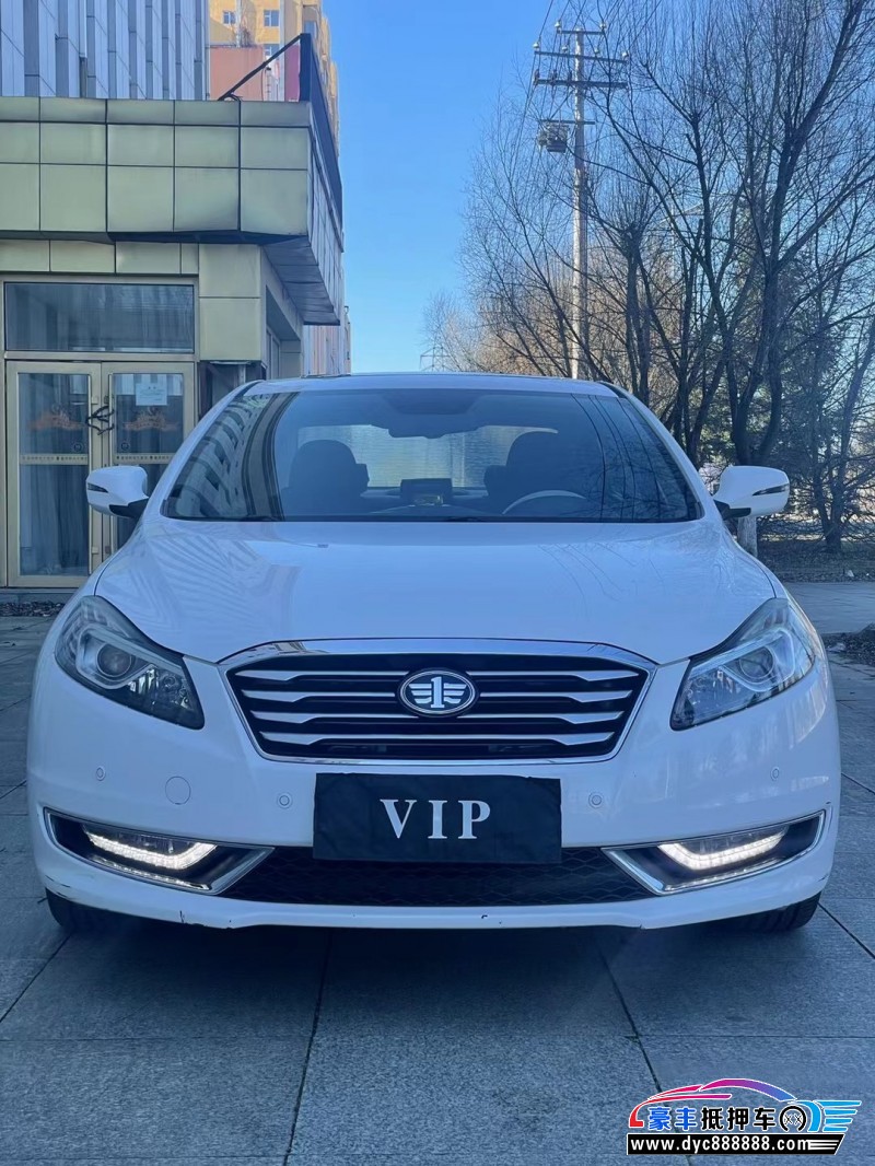 15年奔腾b70轿车抵押车出售