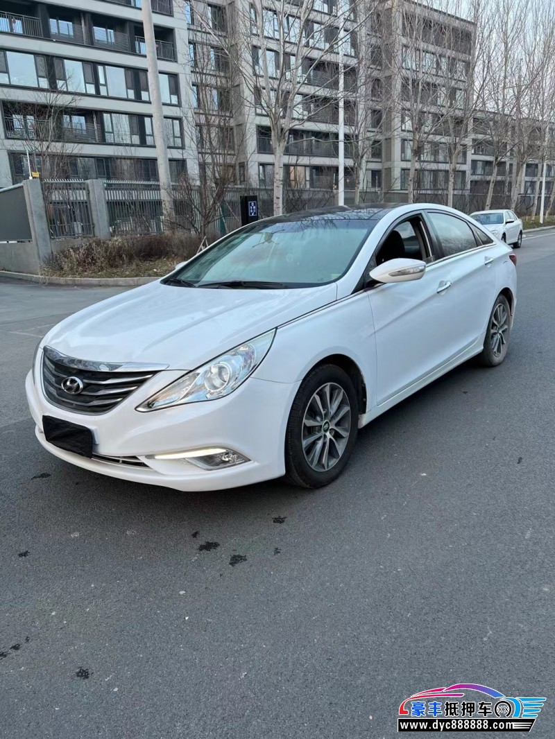 14年现代索纳塔轿车抵押车出售