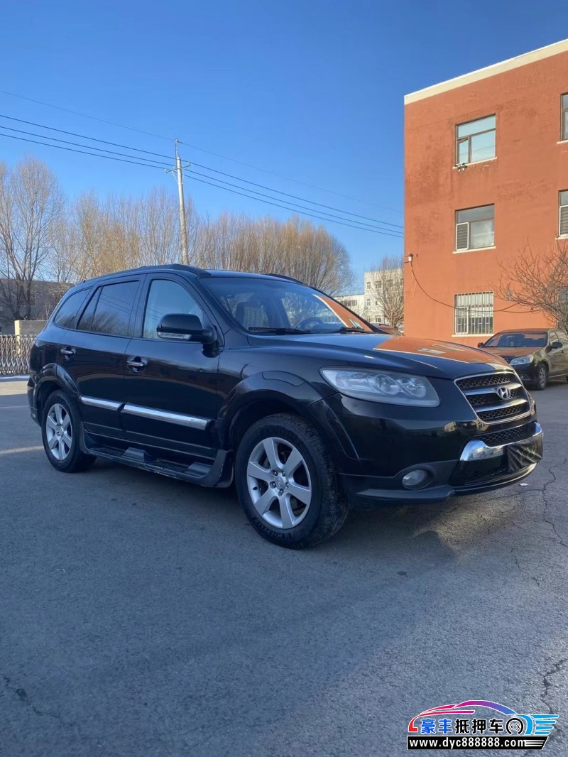 09年现代新胜达轿车抵押车出售