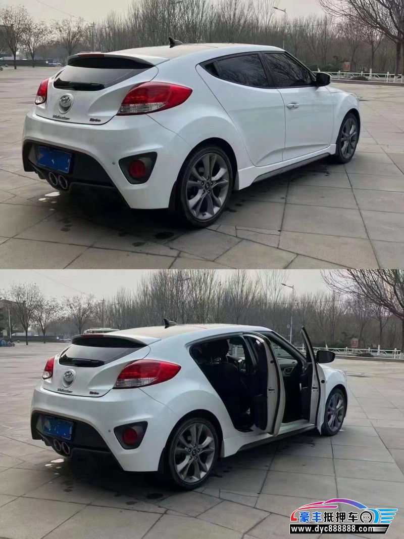 16年现代飞思轿车抵押车出售