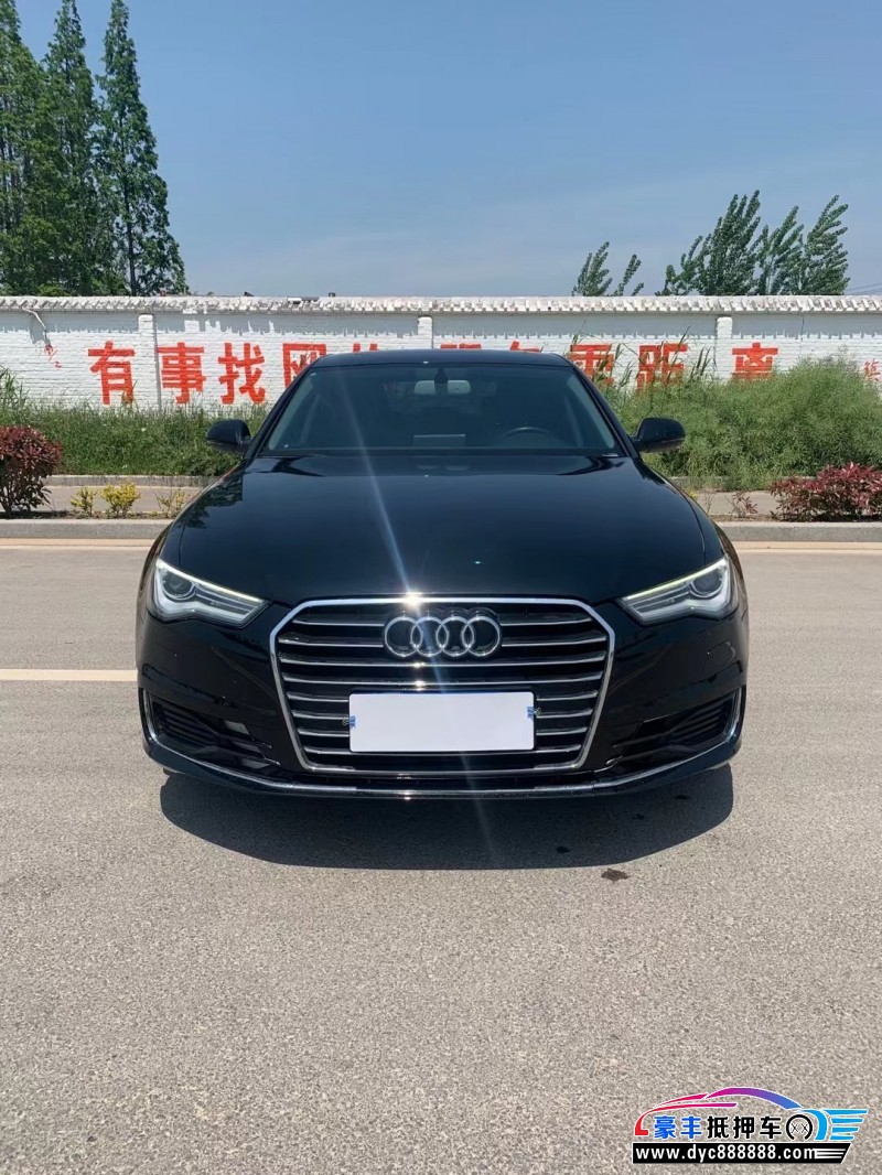 17年奥迪a6轿车抵押车出售