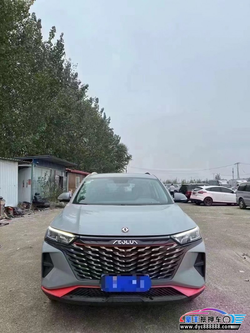 21年东风风神ax7轿车抵押车出售