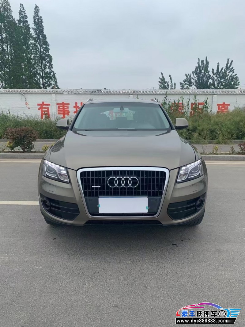 12年奥迪q5轿车抵押车出售