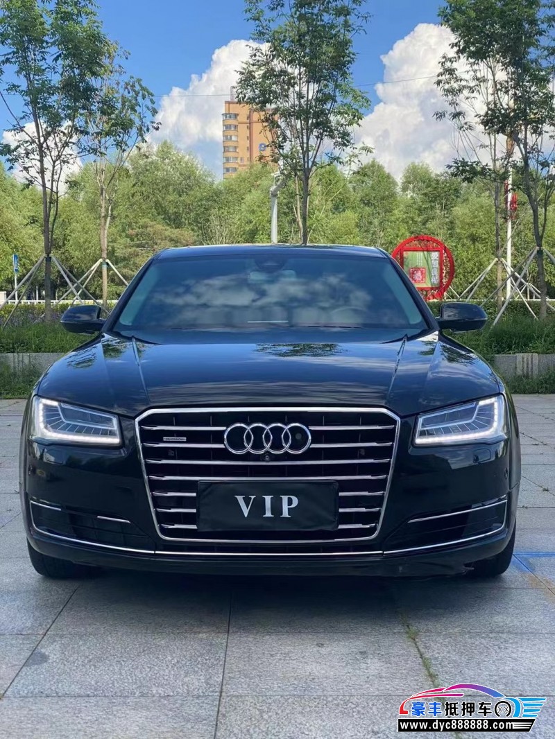 15年奥迪a8轿车抵押车出售