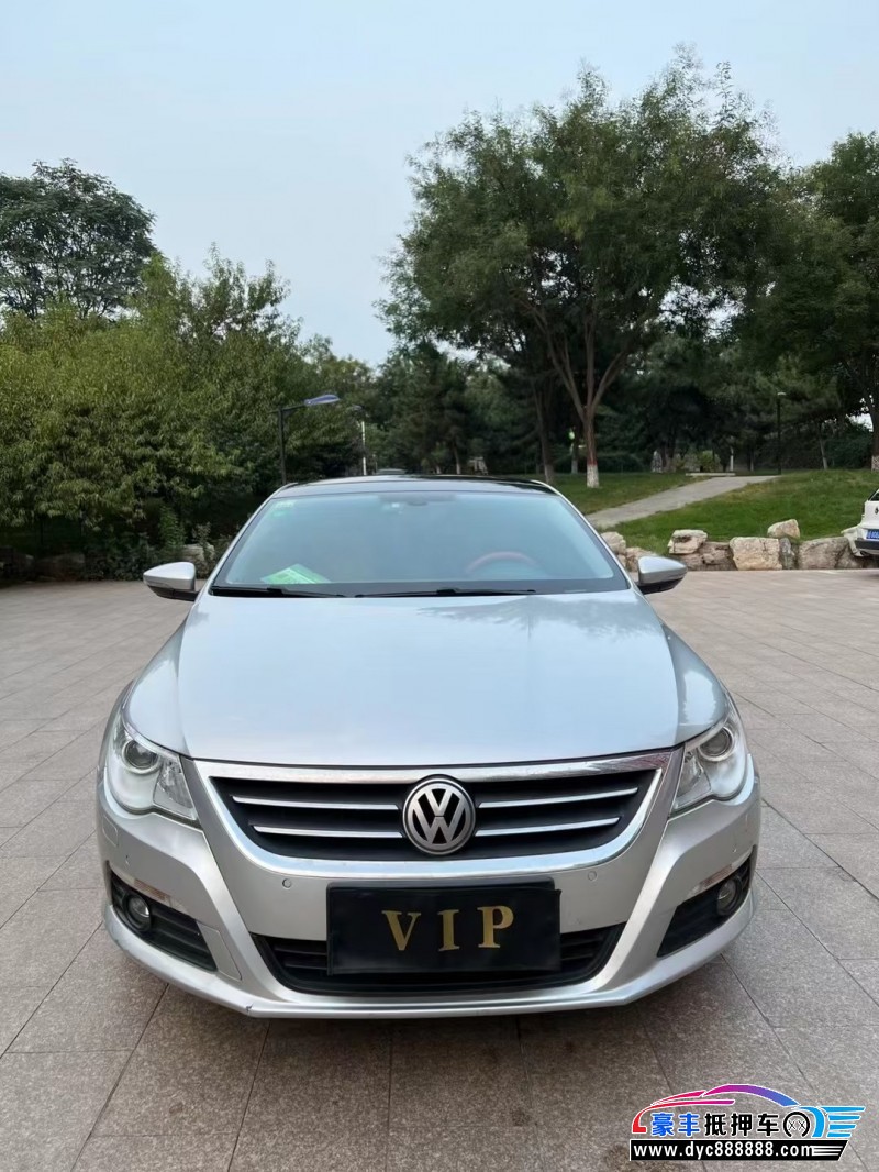 13年大众cc轿车抵押车出售