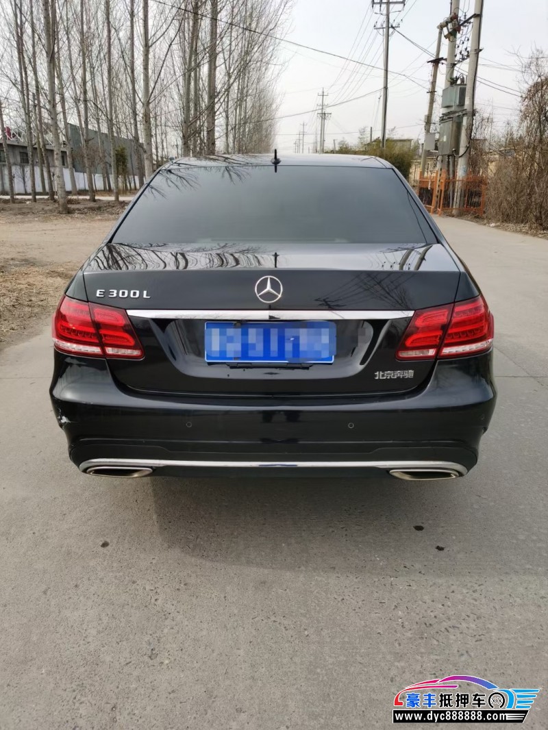 14年奔驰e轿车抵押车出售