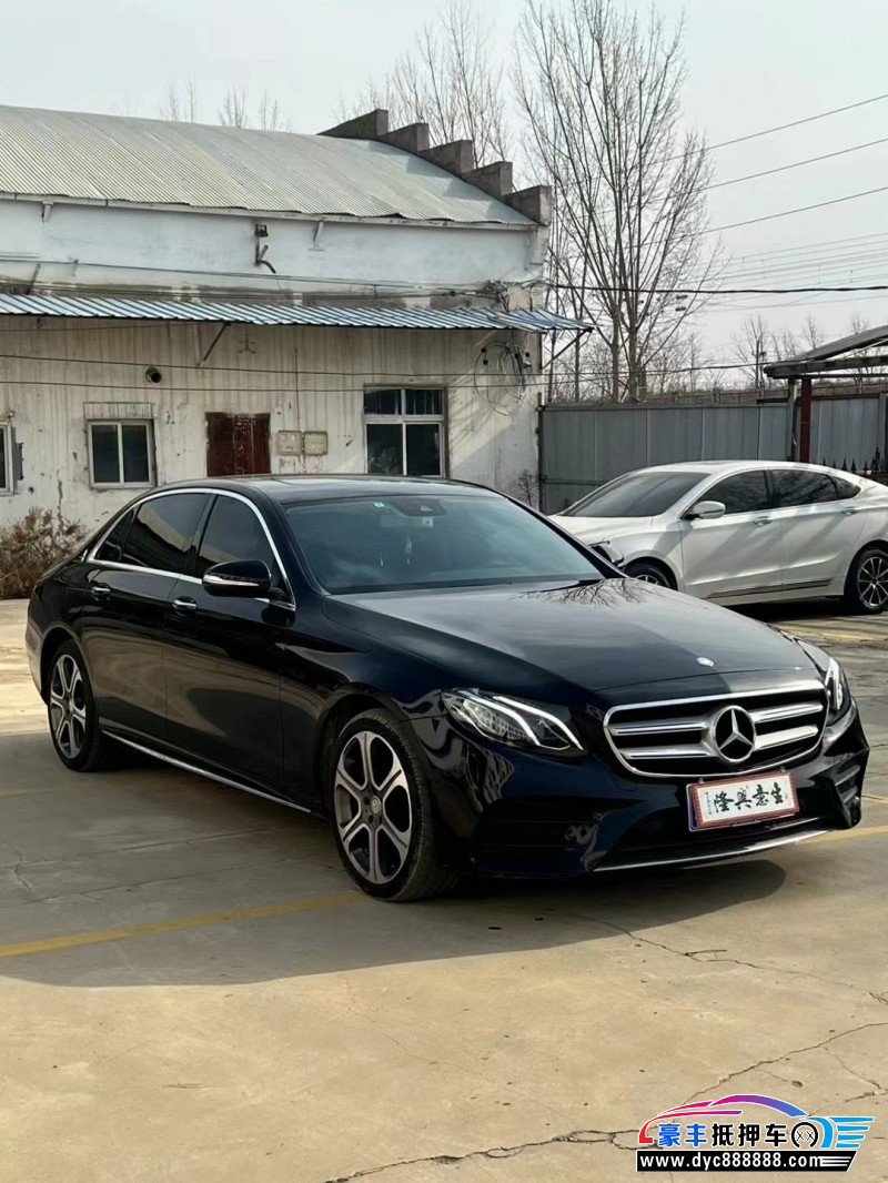 17年奔驰e级轿车抵押车出售