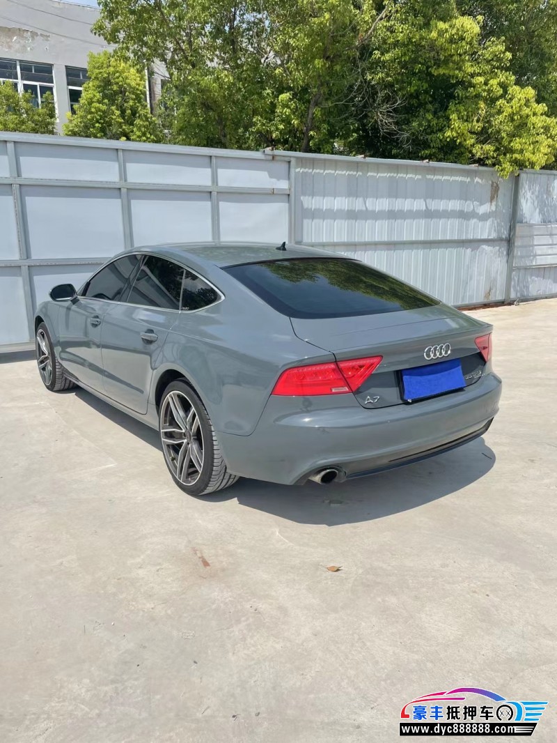 12年奥迪a7轿车抵押车出售