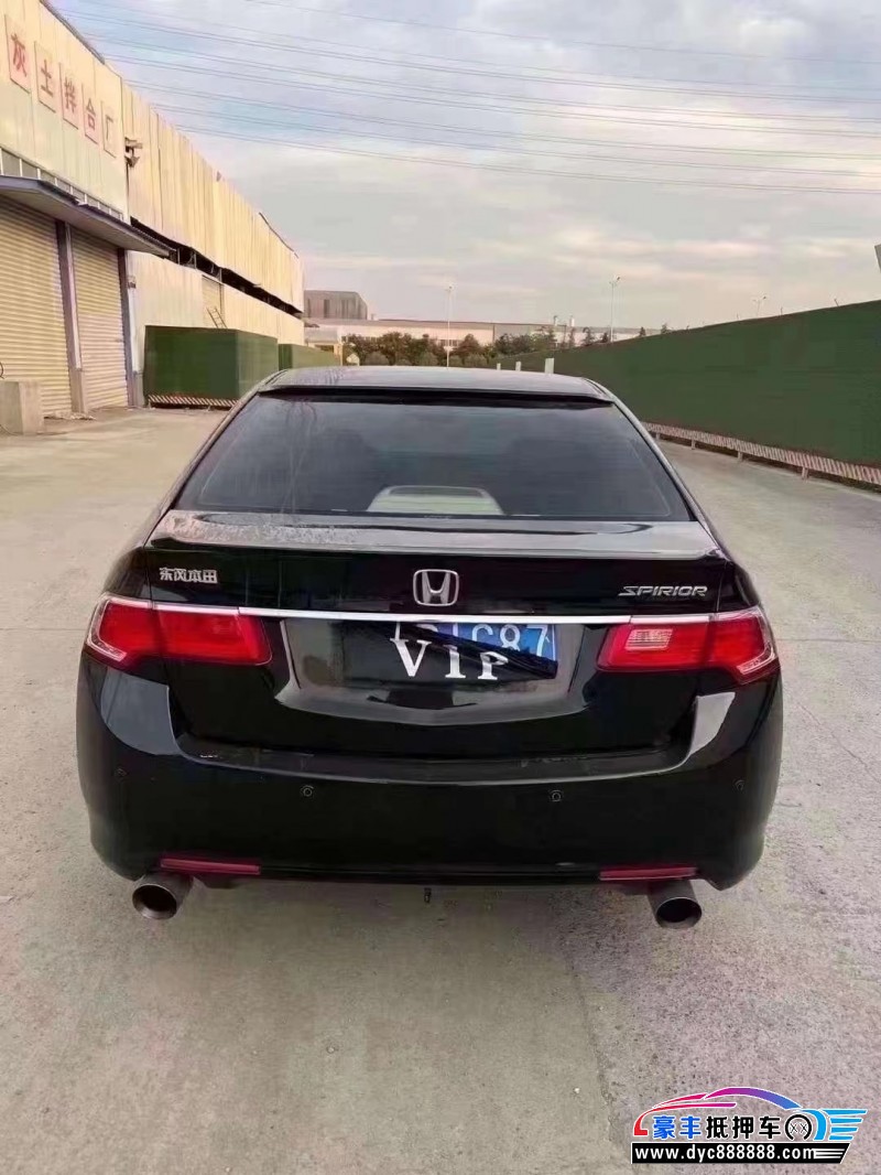 14年本田思铂睿轿车抵押车出售