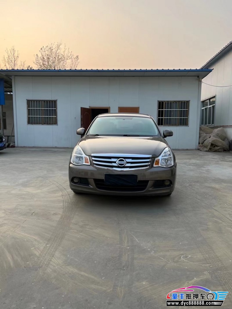 大图展示【债权转让】抵押到期【尼桑轩逸】16年初上牌尼桑轩逸1.