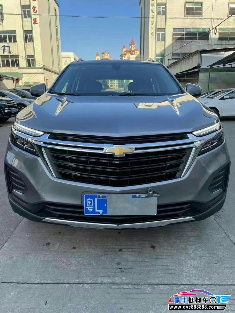 大图展示【债权转让】债权转让:2021年11月《新款·雪佛兰·探界者》