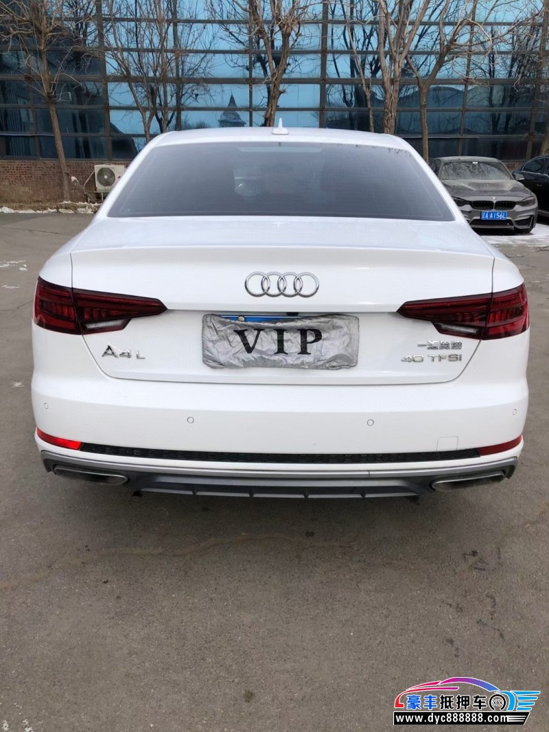 19年奥迪a4l轿车抵押车出售
