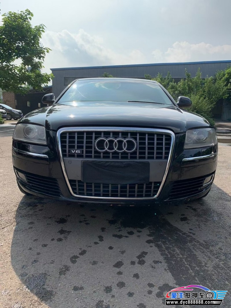 10年奥迪a8轿车抵押车出售
