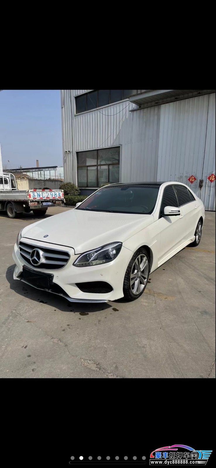 14年奔驰e轿车抵押车出售