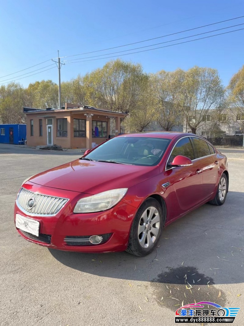 10年别克君威轿车抵押车出售