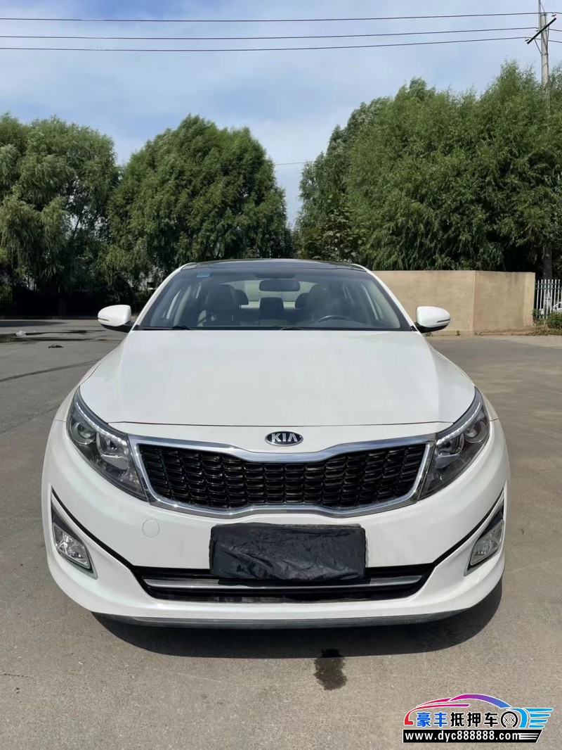 14年起亚k5轿车抵押车出售