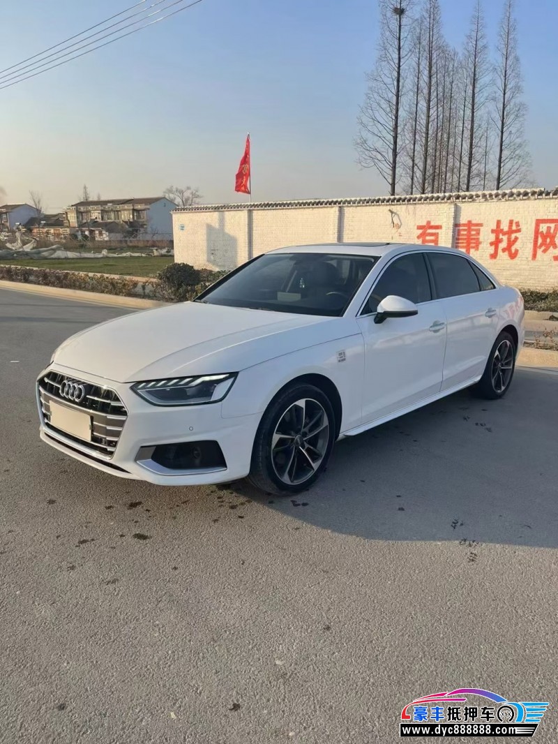 20年奥迪a4轿车抵押车出售
