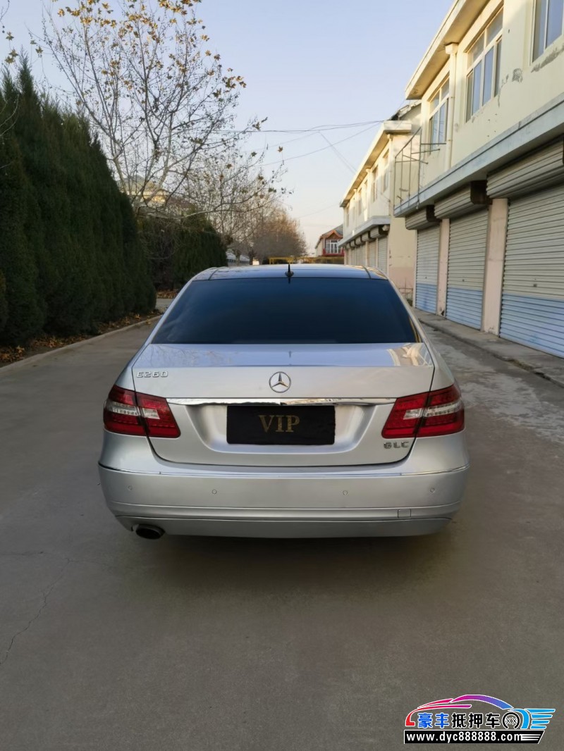 12年奔驰e级轿车抵押车出售