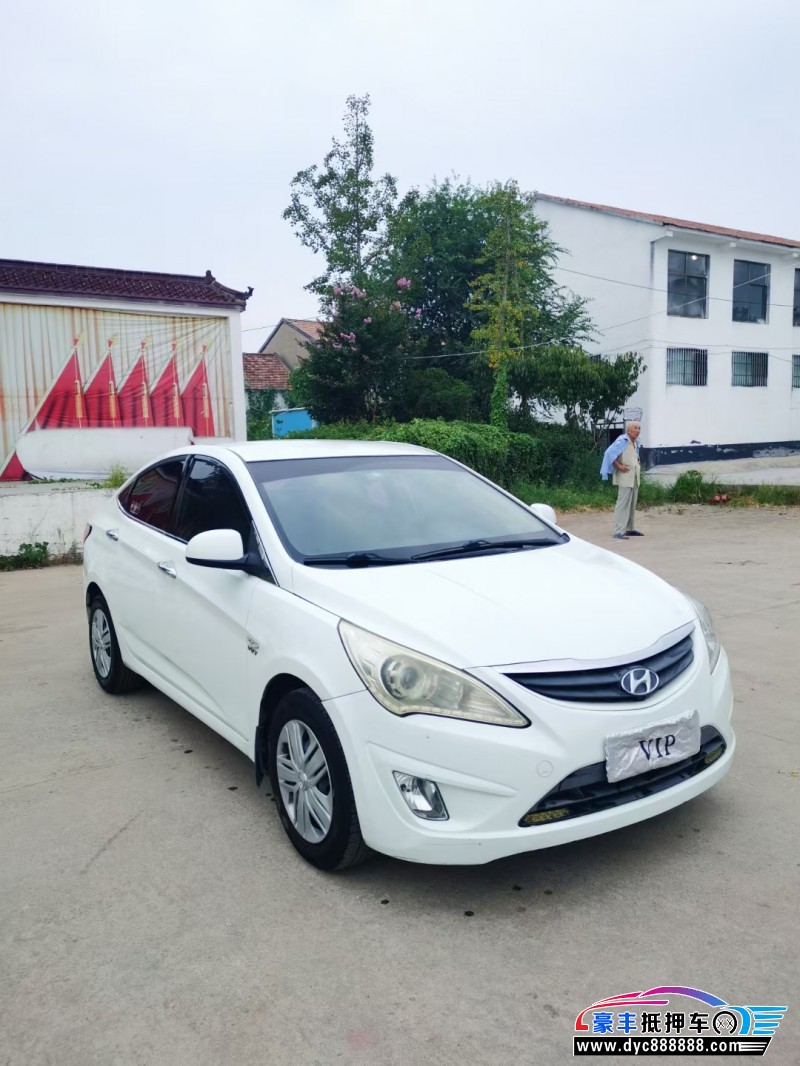 14年现代瑞纳轿车抵押车出售