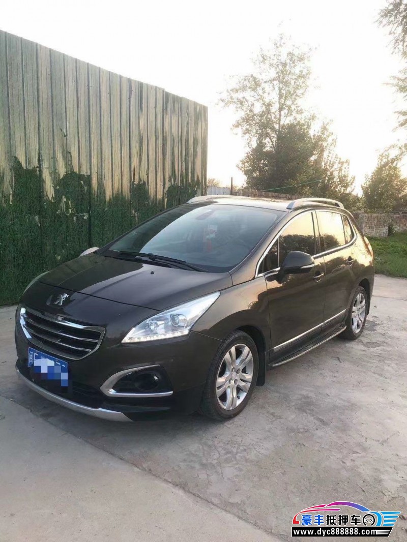 13年标致3008suv抵押车出售