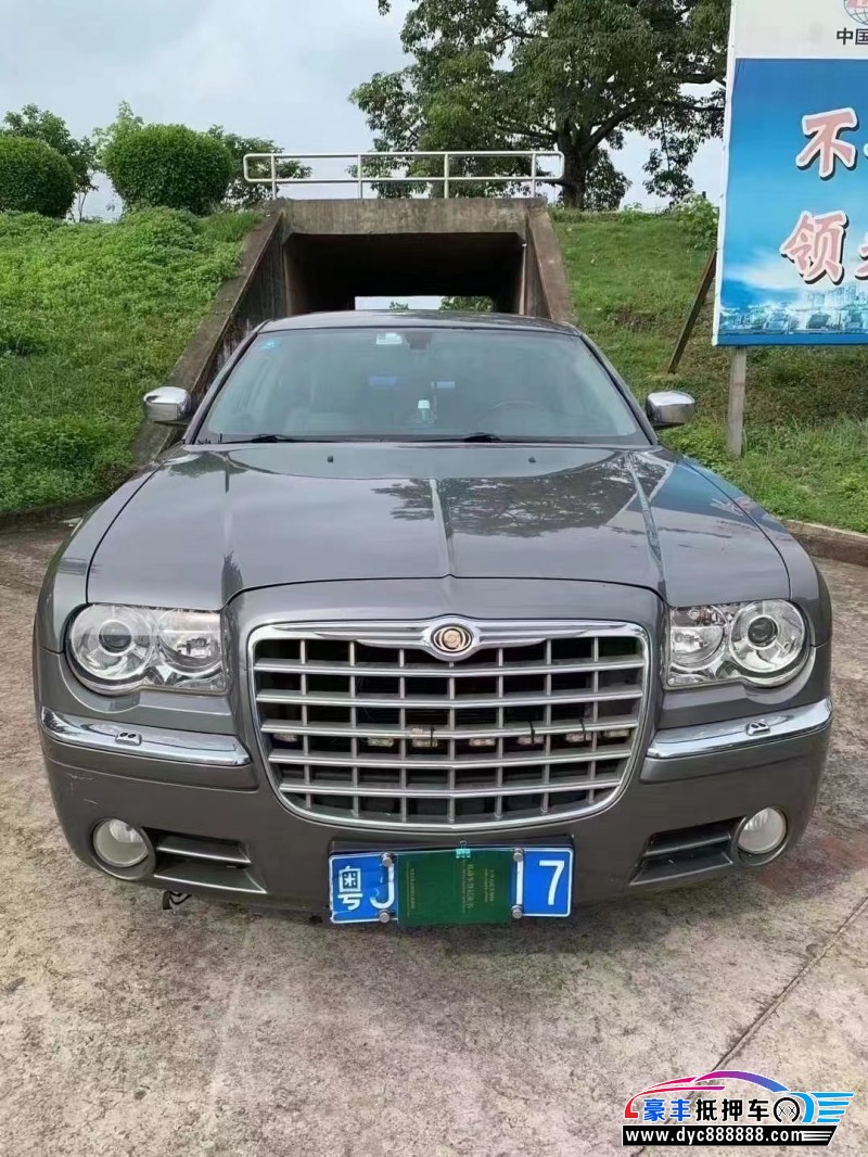 09年克莱斯勒300c轿车抵押车出售