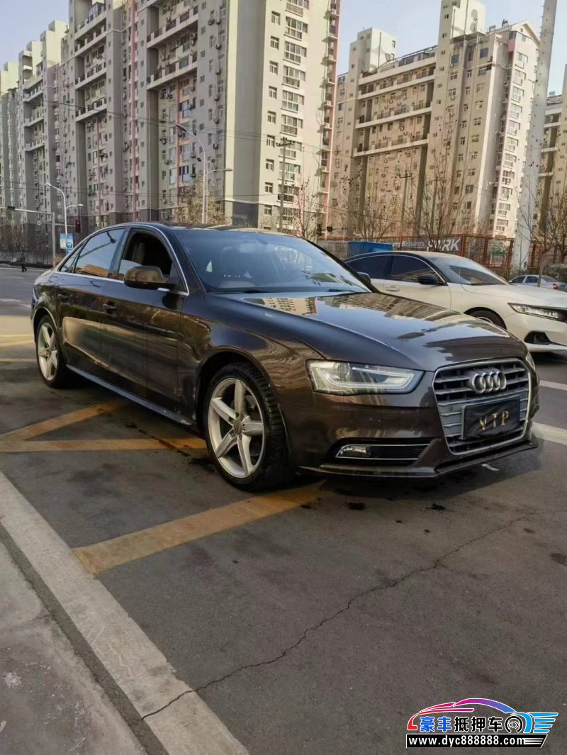 14年奥迪a4轿车抵押车出售