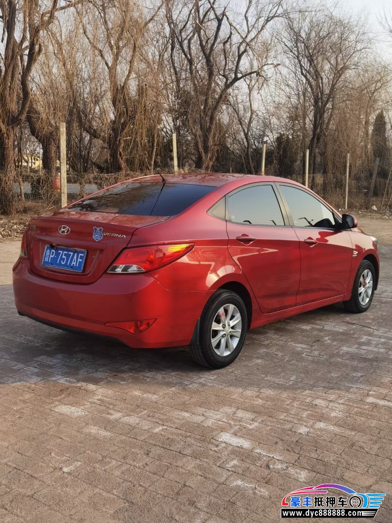 15年现代瑞纳轿车抵押车出售