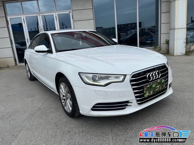14年奥迪a6轿车抵押车出售