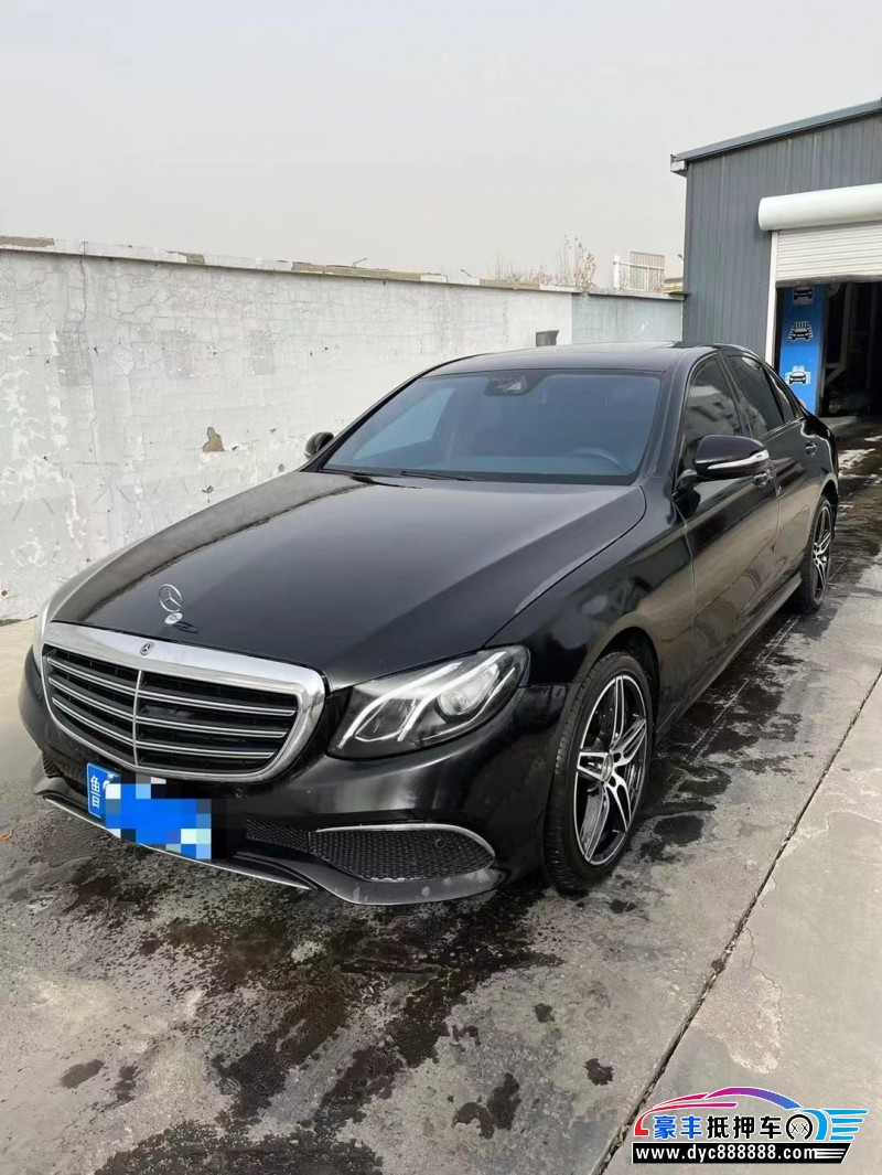 17年奔驰e轿车抵押车出售