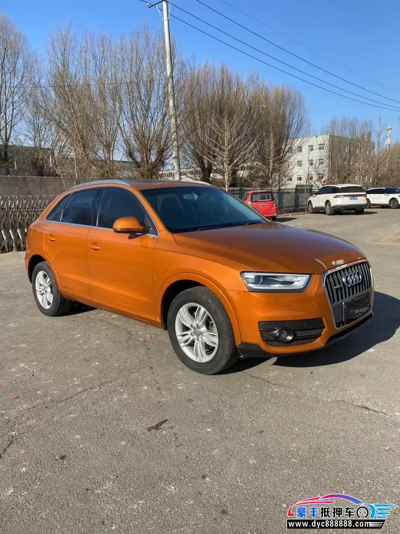 14年奥迪q3轿车抵押车出售