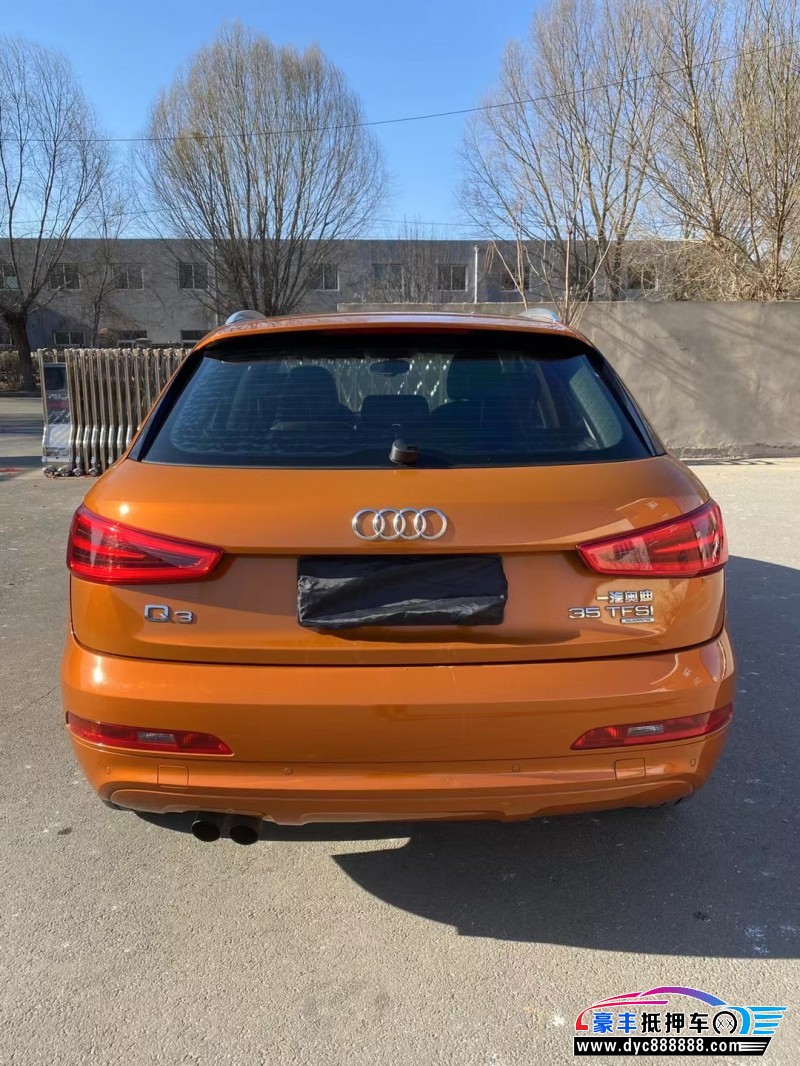14年奥迪q3轿车抵押车出售