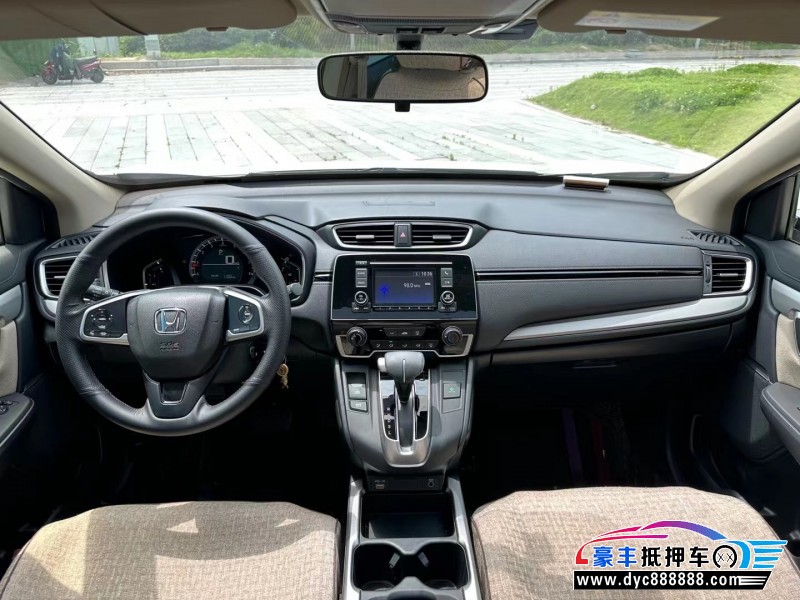 22年本田CR-V轿车抵押车出售
