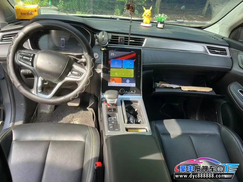20年荣威RX5SUV抵押车出售