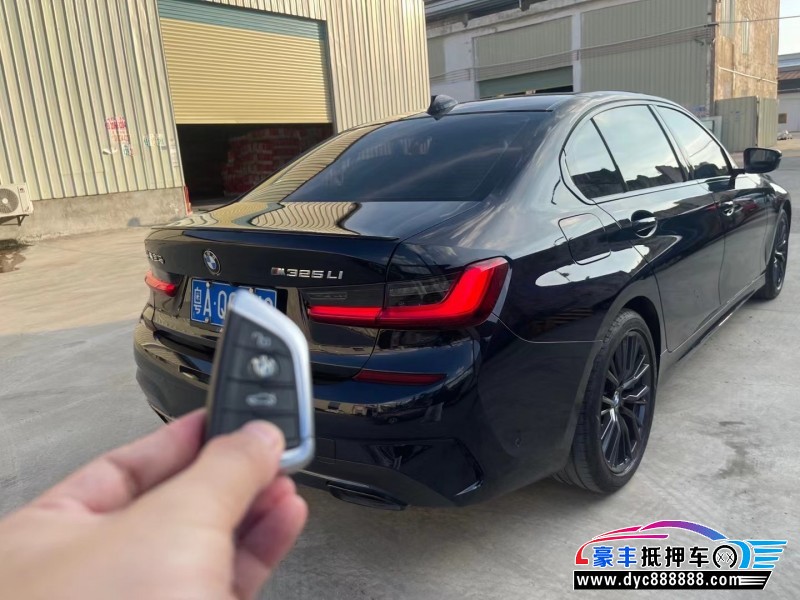 19年寶馬3系轎車抵押車出售