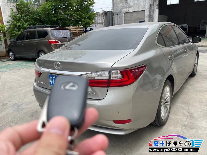 17年雷克薩斯ES轎車抵押車出售
