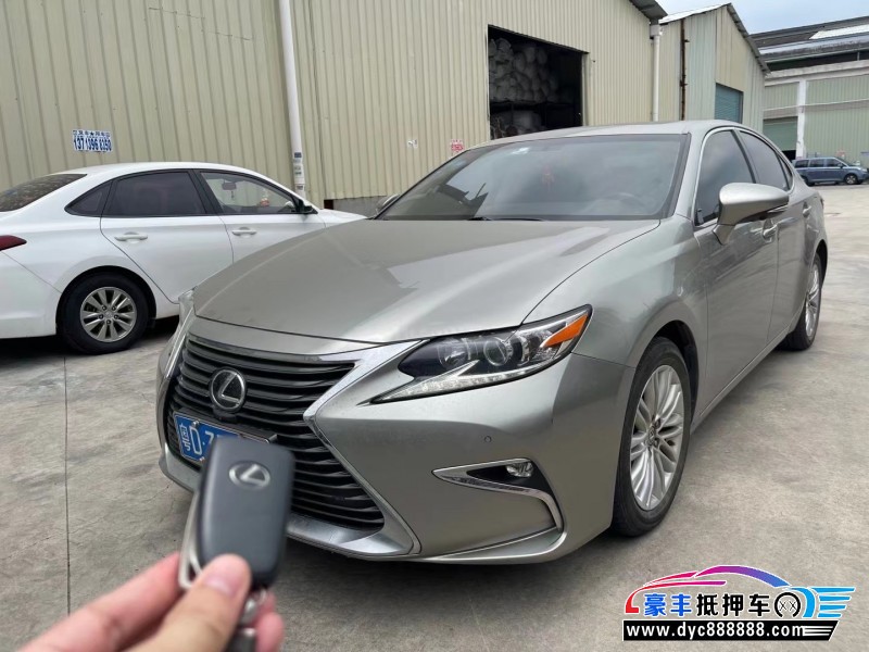 17年雷克薩斯ES轎車抵押車出售