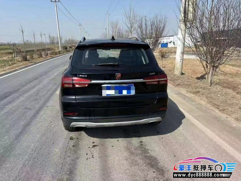 18年荣威RX5轿车抵押车出售