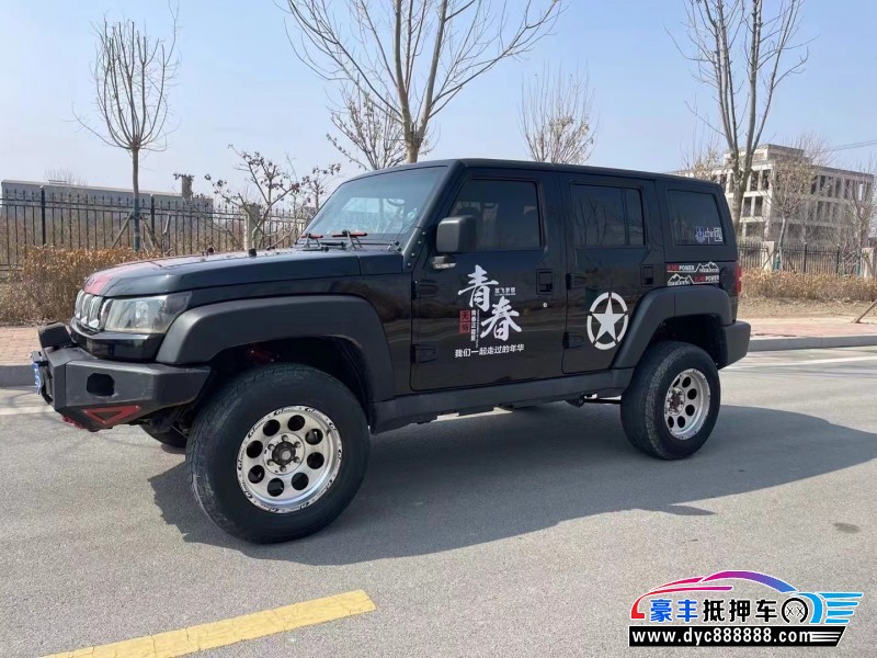 17年北京BJ40轿车抵押车出售