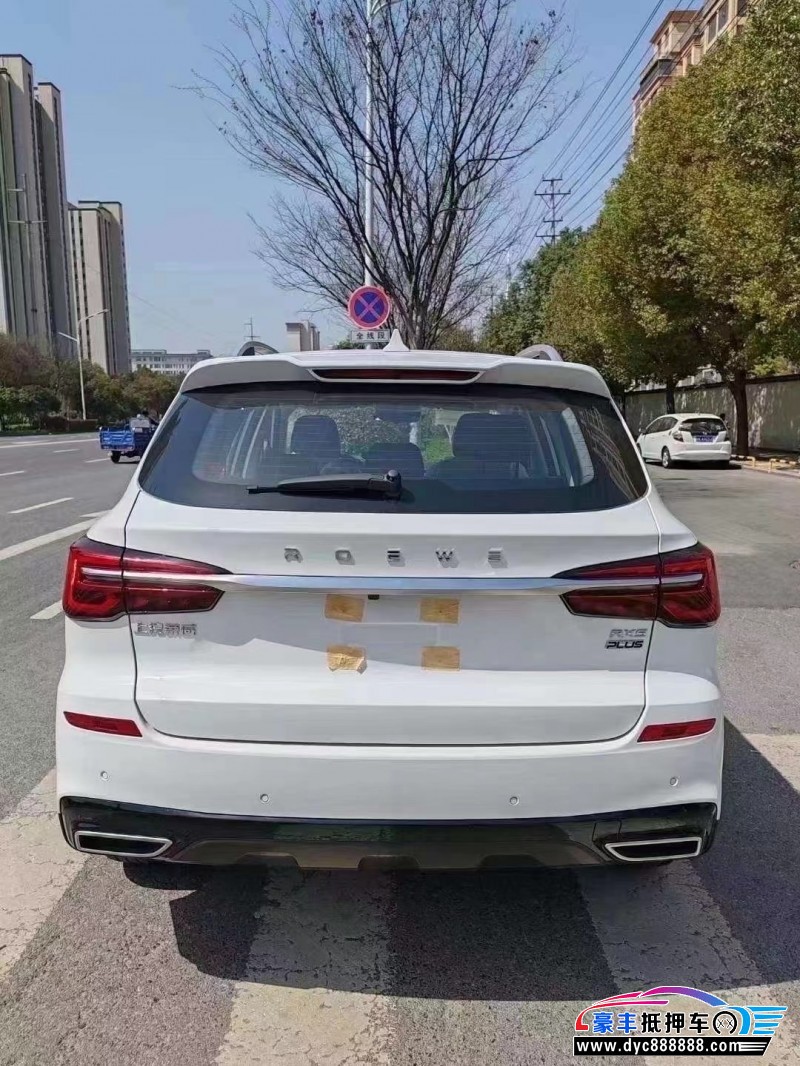 23年荣威RX5轿车抵押车出售
