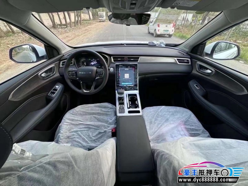 23年荣威RX5SUV抵押车出售